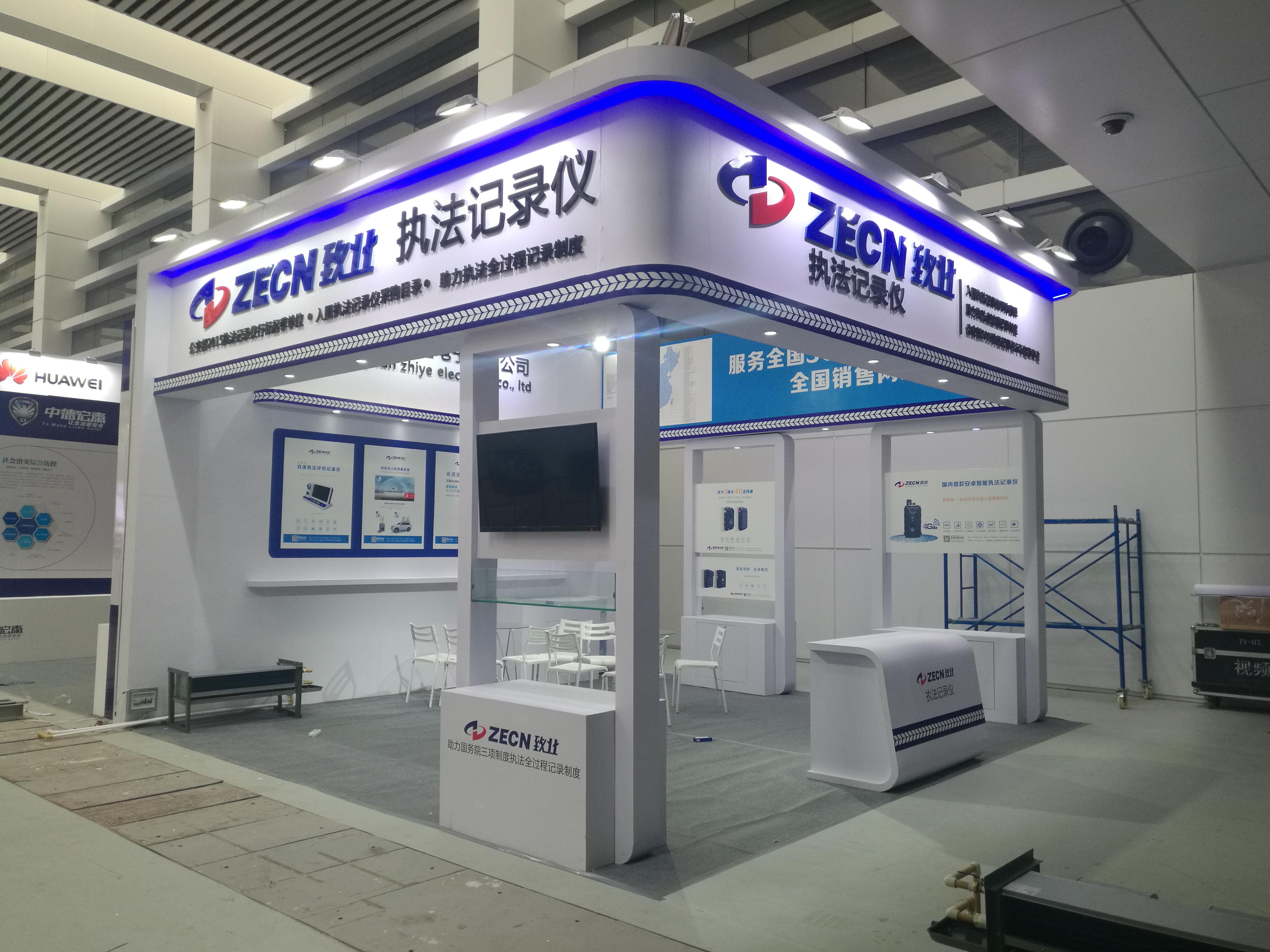 连云港施工现场