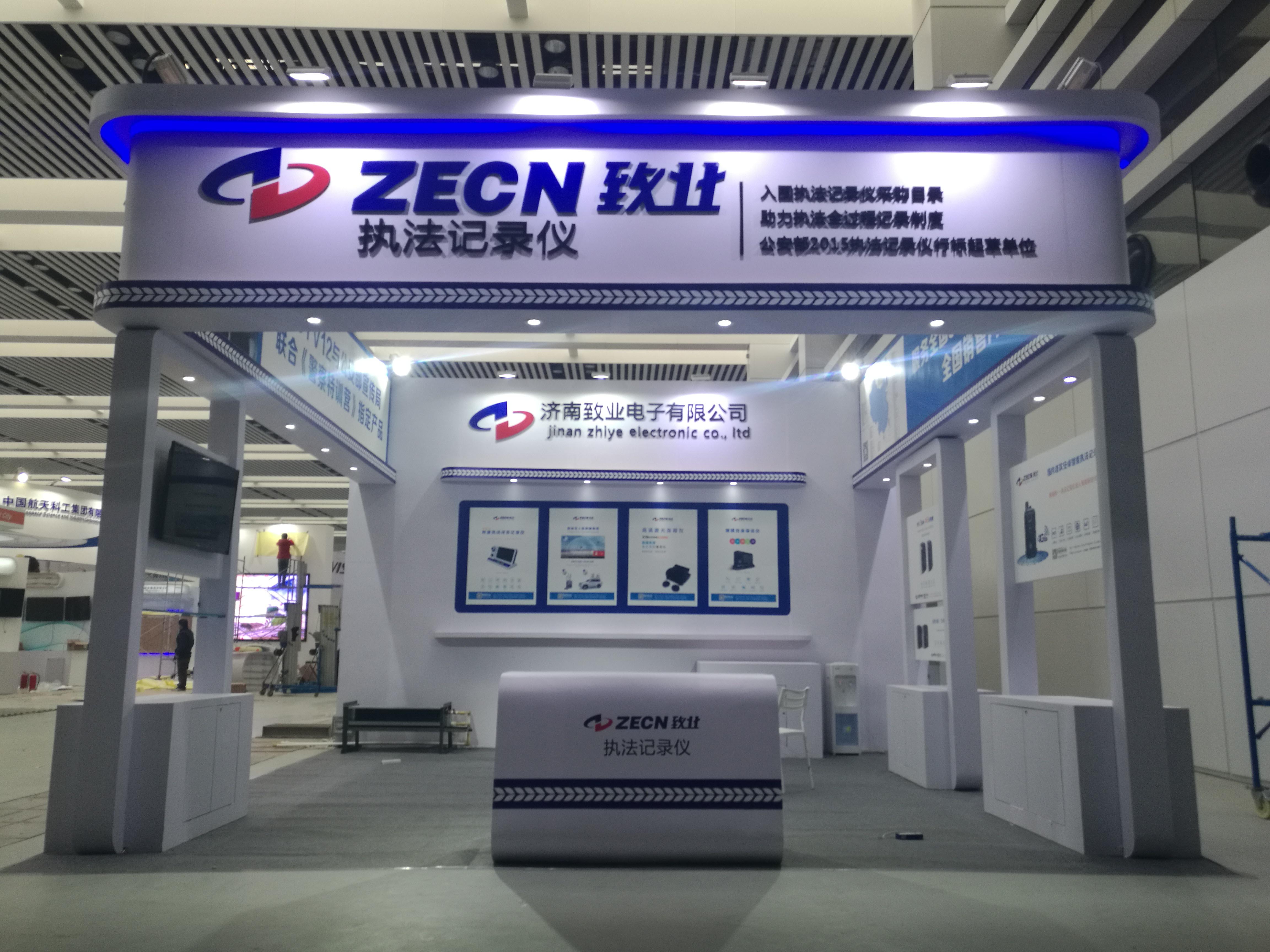连云港施工现场