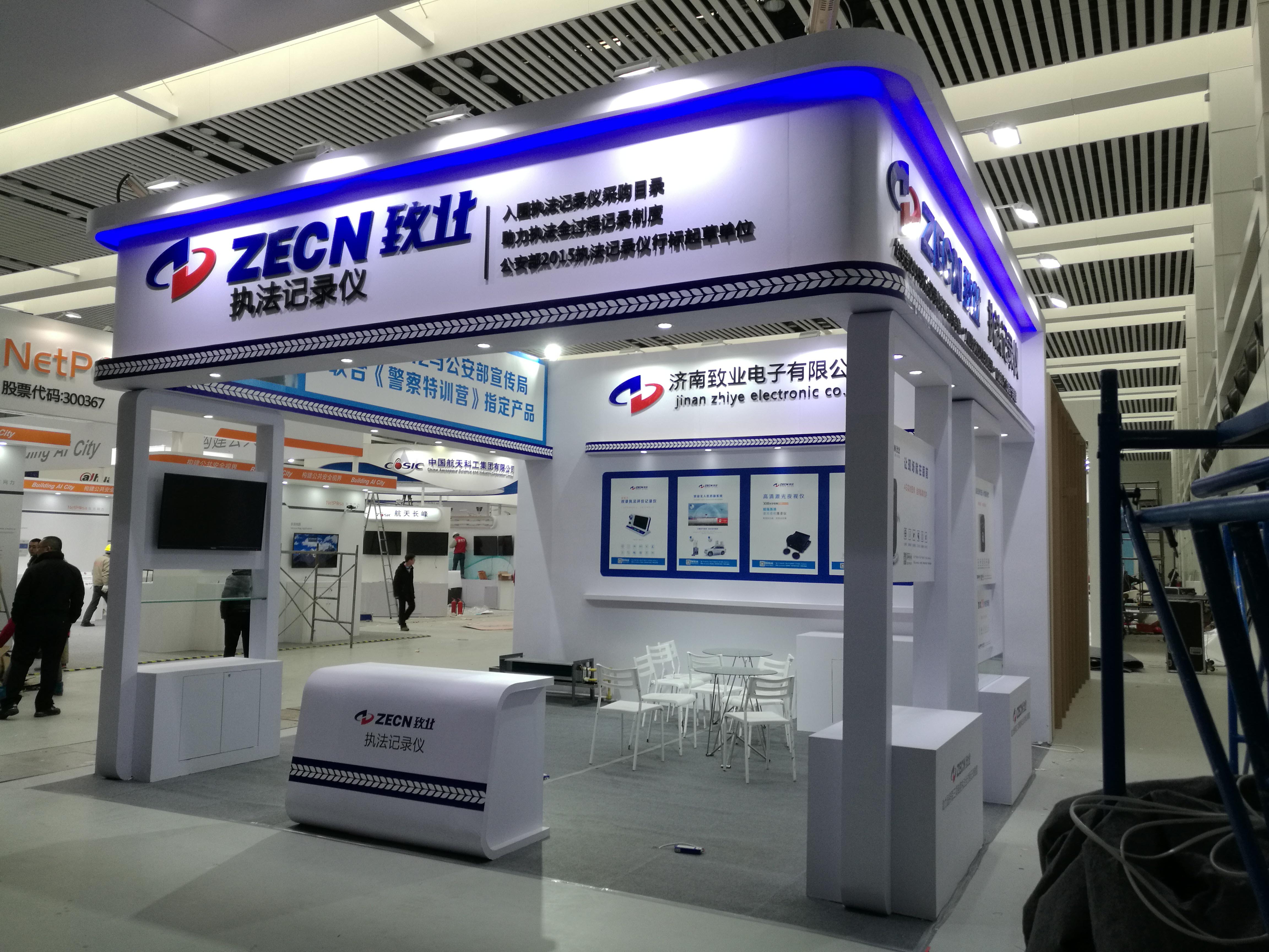 连云港施工现场