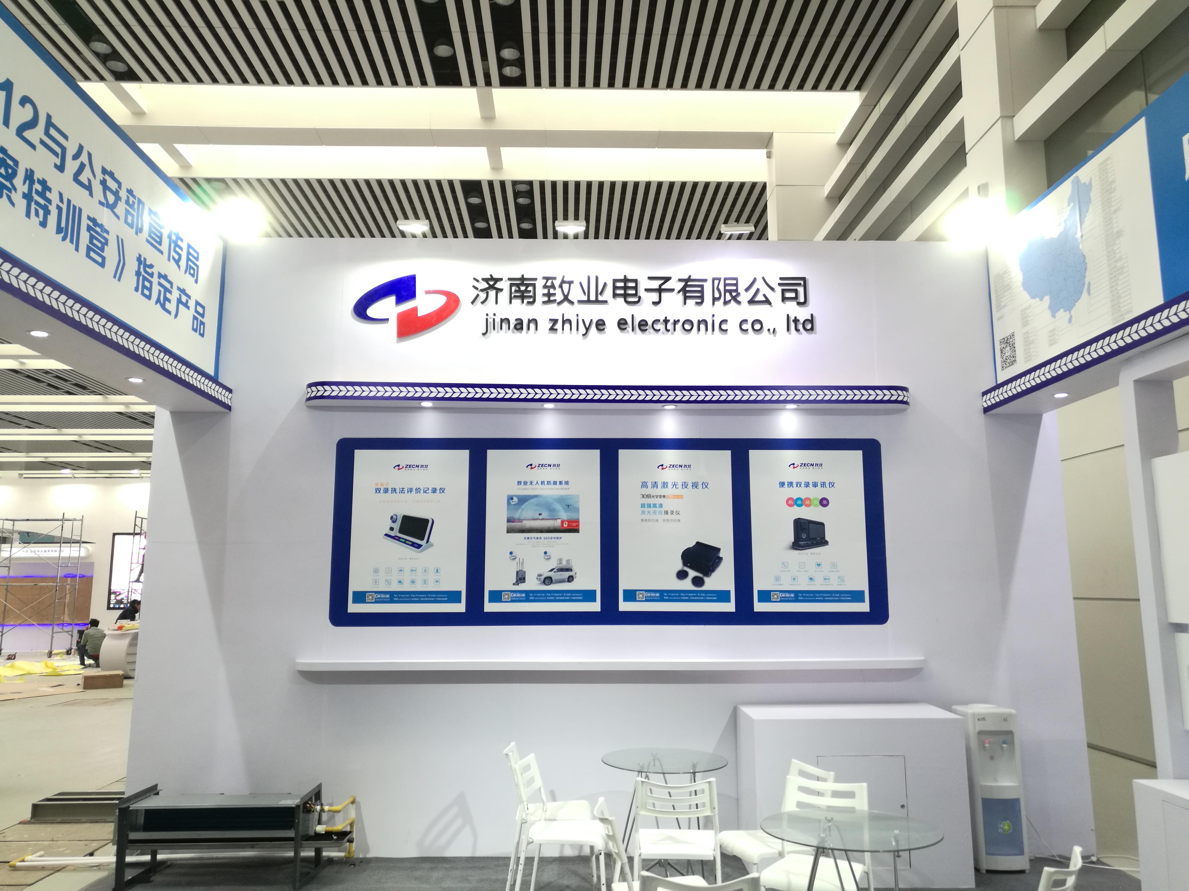 连云港施工现场