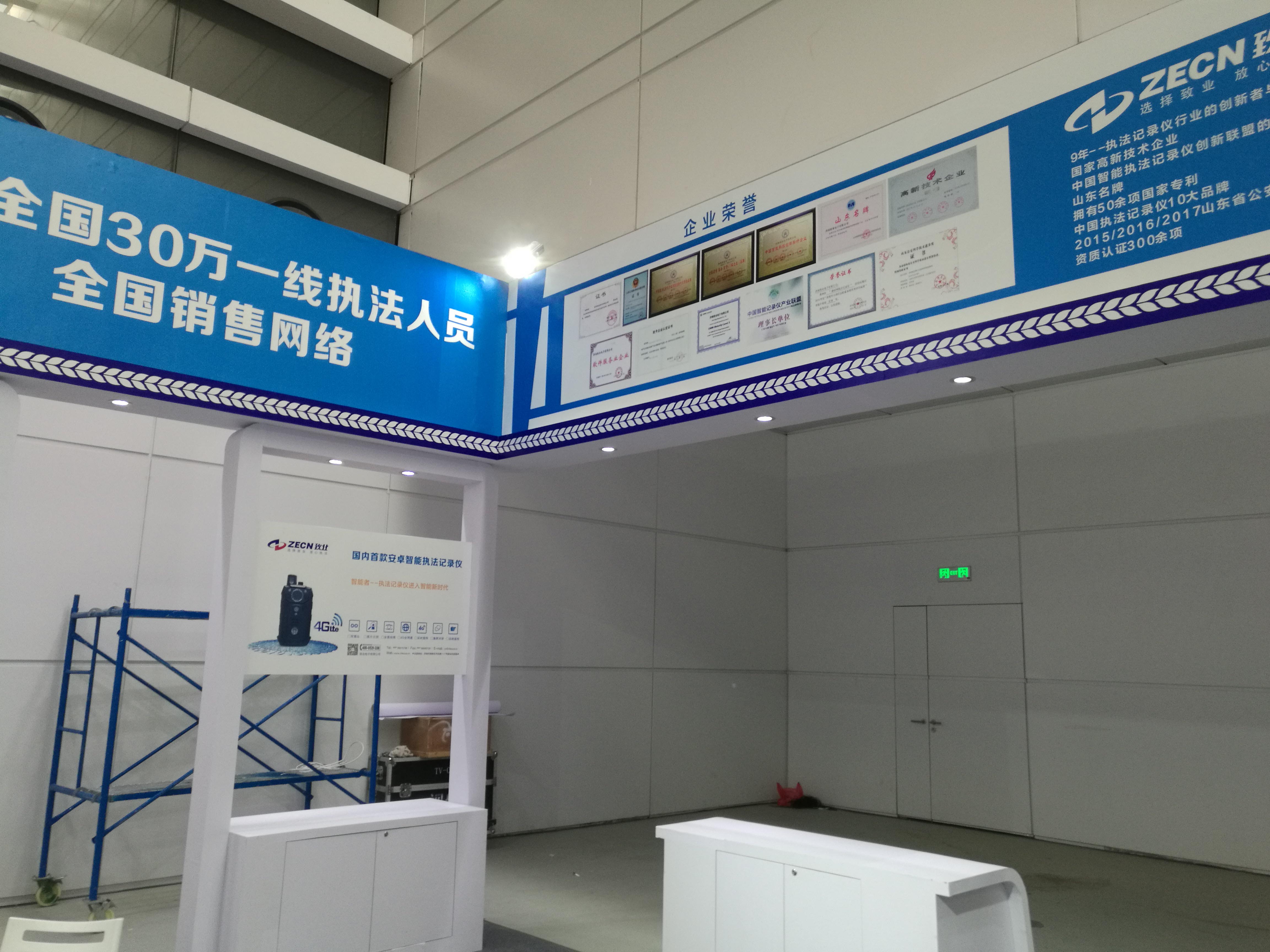 连云港施工现场