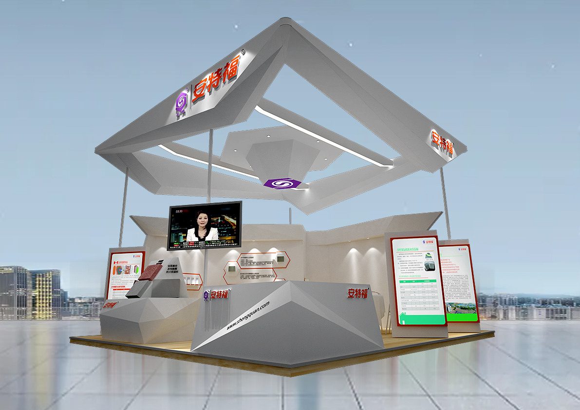 建博会圣泉集团展台方案