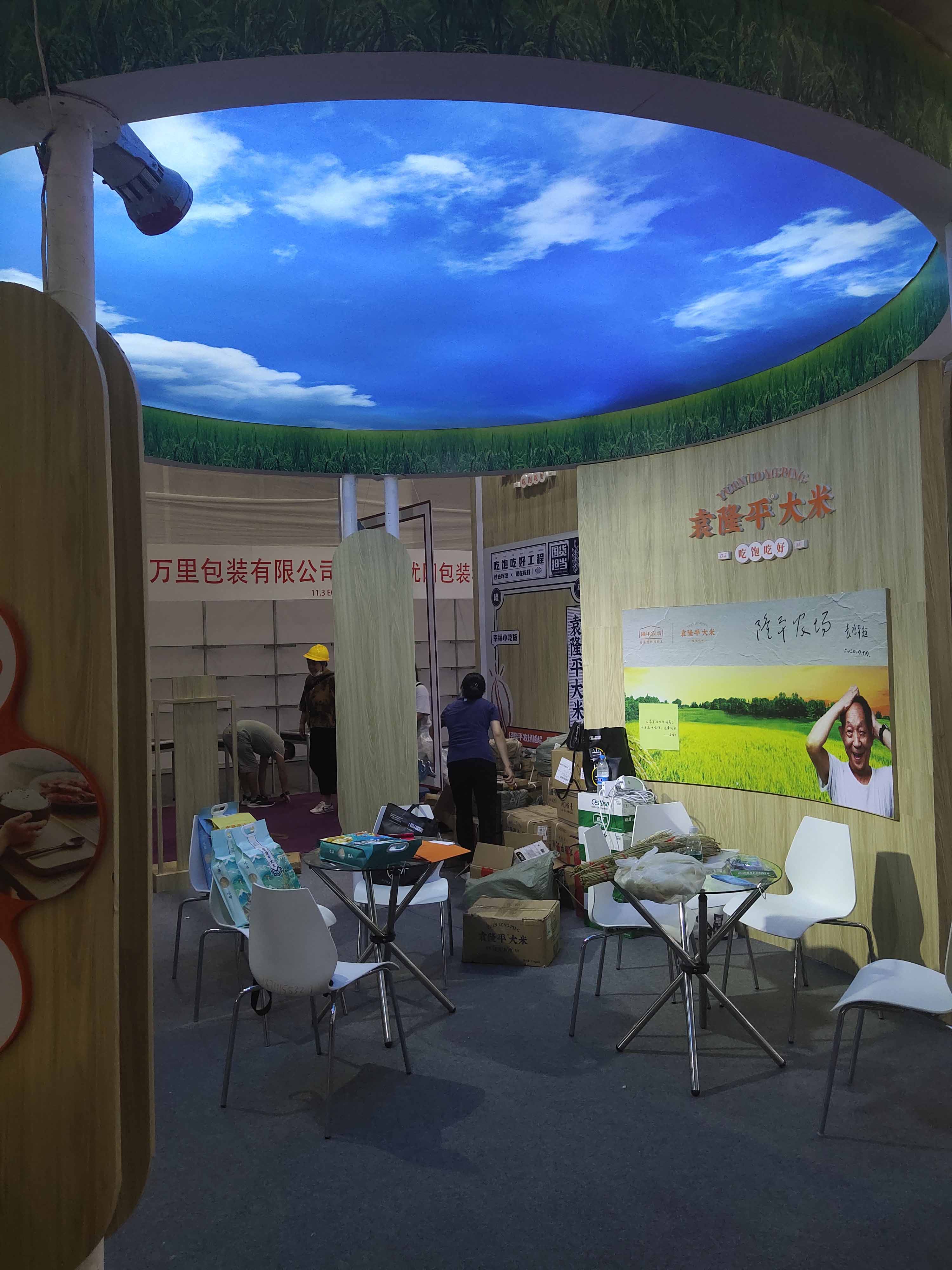 广州餐饮展施工现场