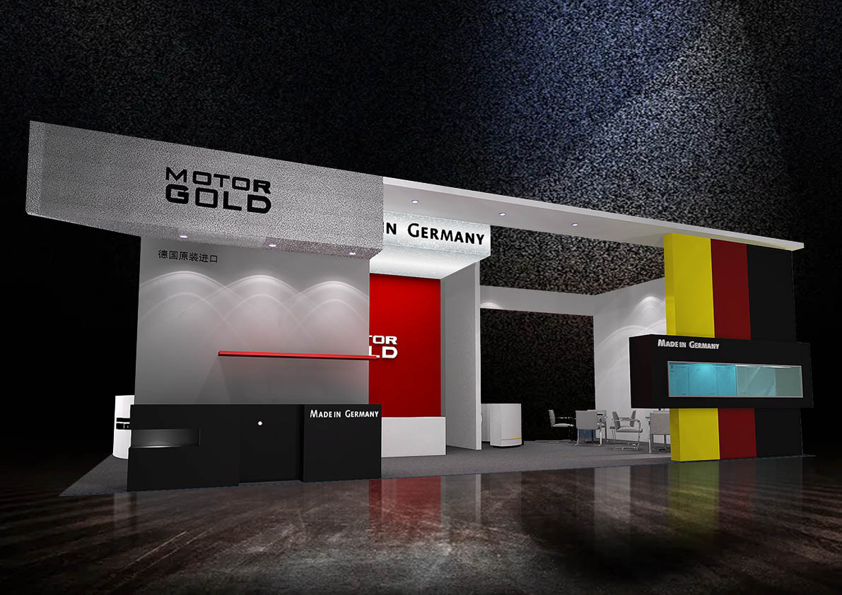 2014国际润滑油展