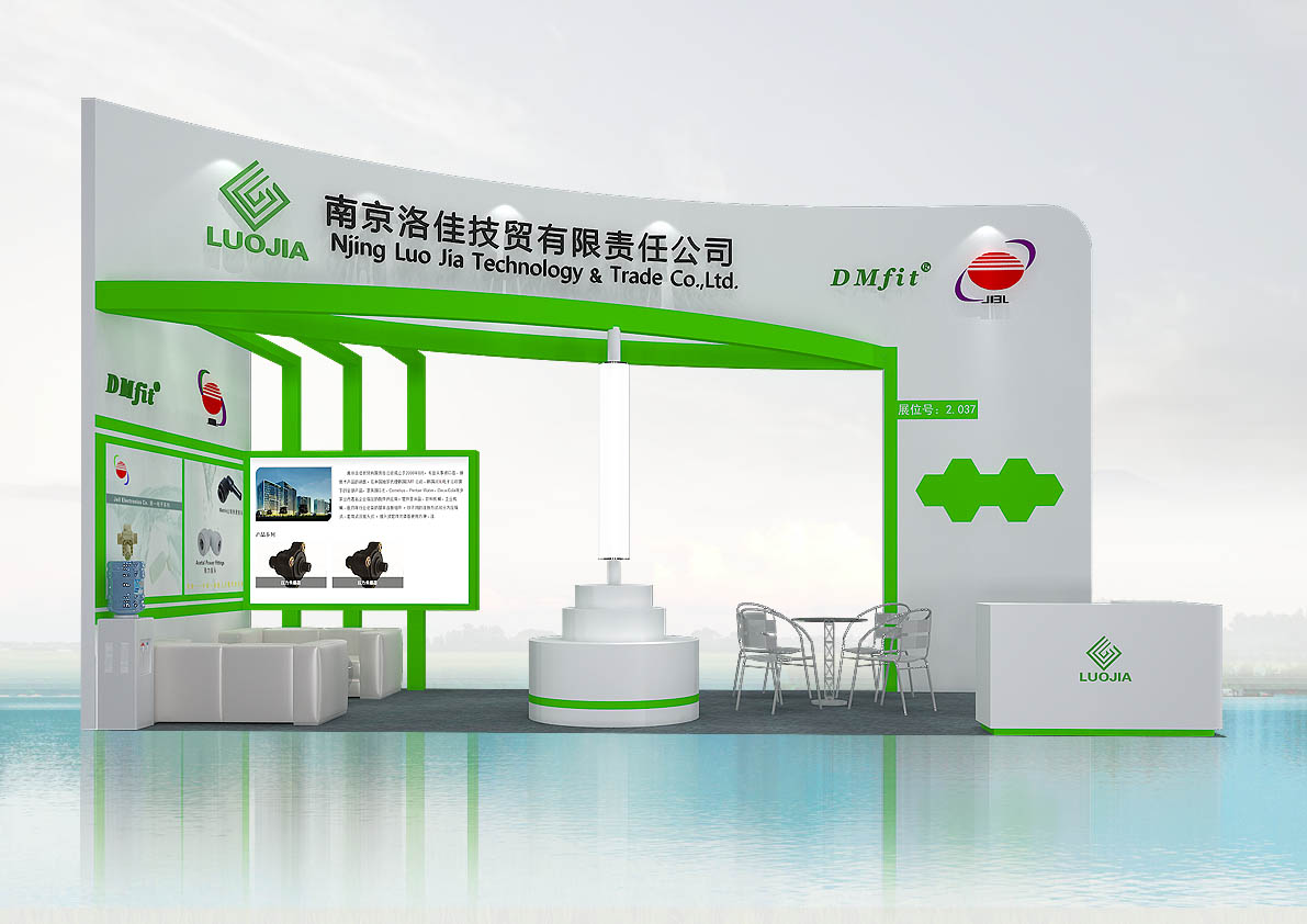 2017水膜展方案设计