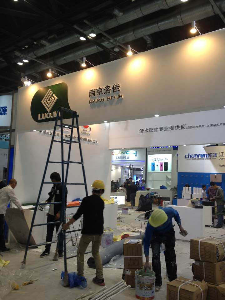 2015北京施工现场