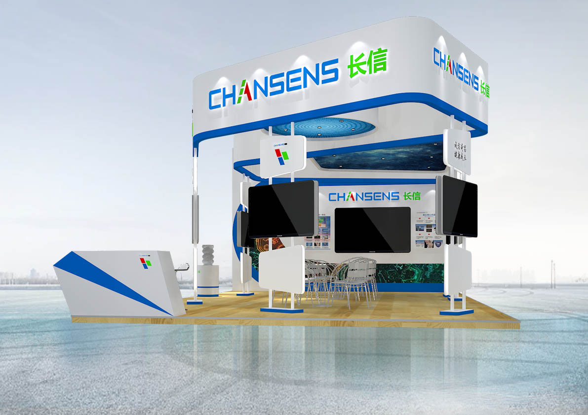 第20届幼教展方案设计