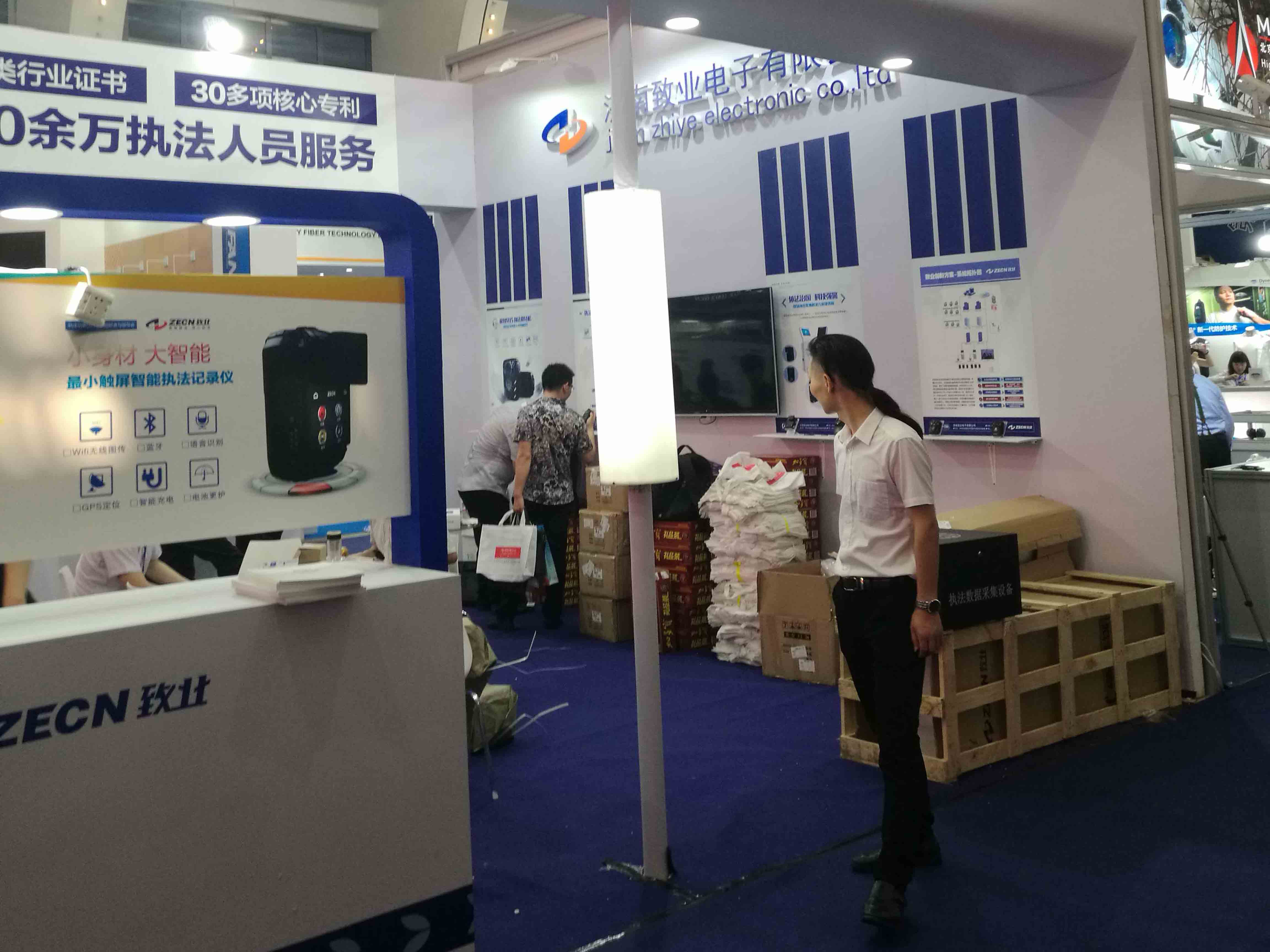 北京司法监狱展施工现场