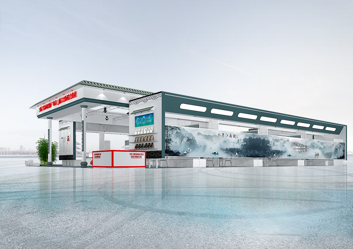 BIBF北京国际书展方案设计