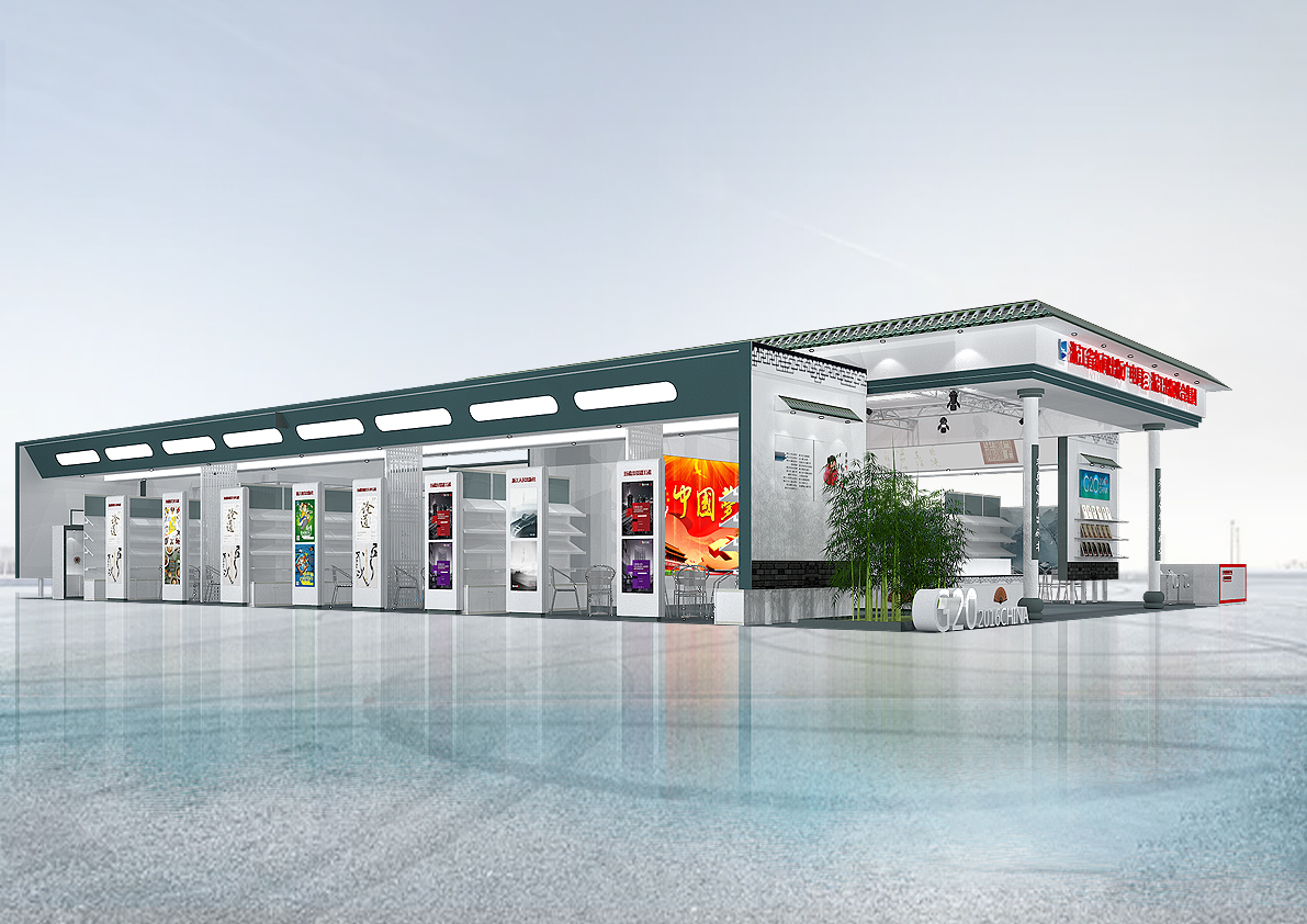 BIBF北京国际书展方案设计