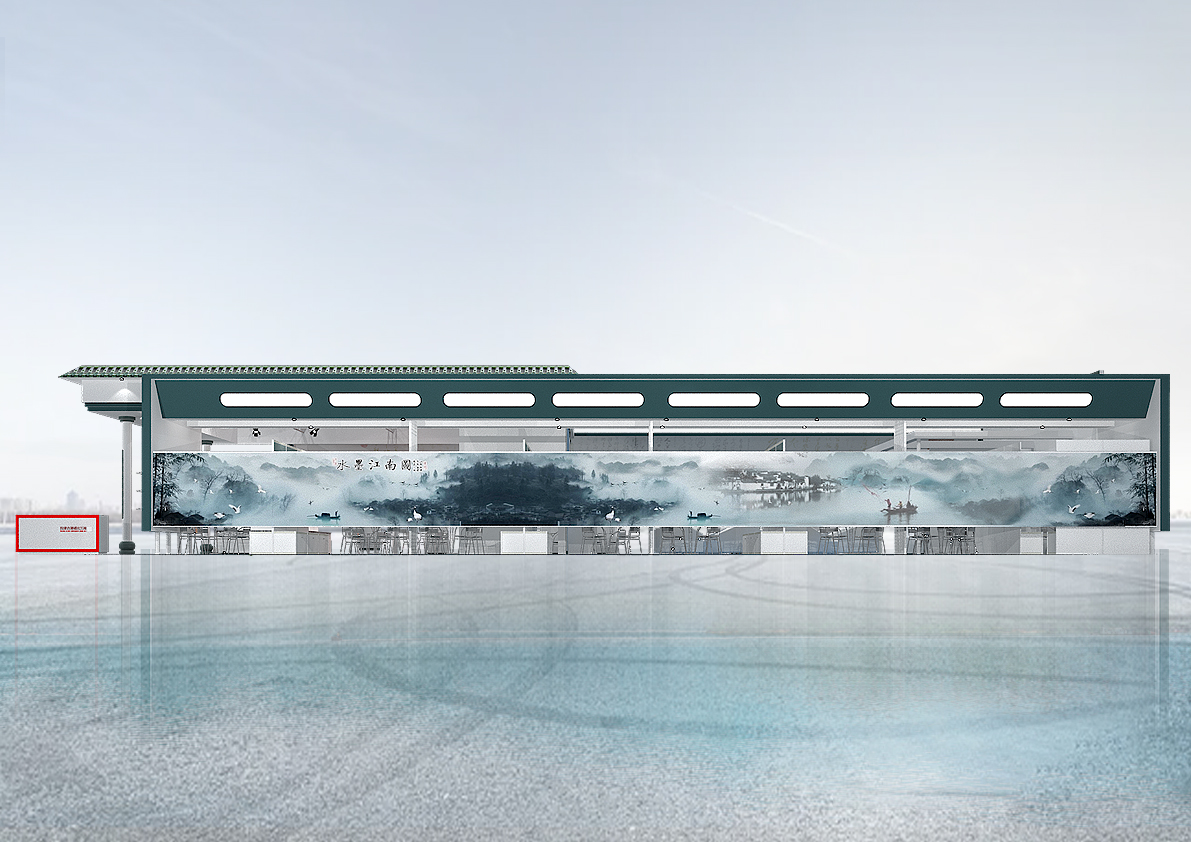 BIBF北京国际书展方案设计