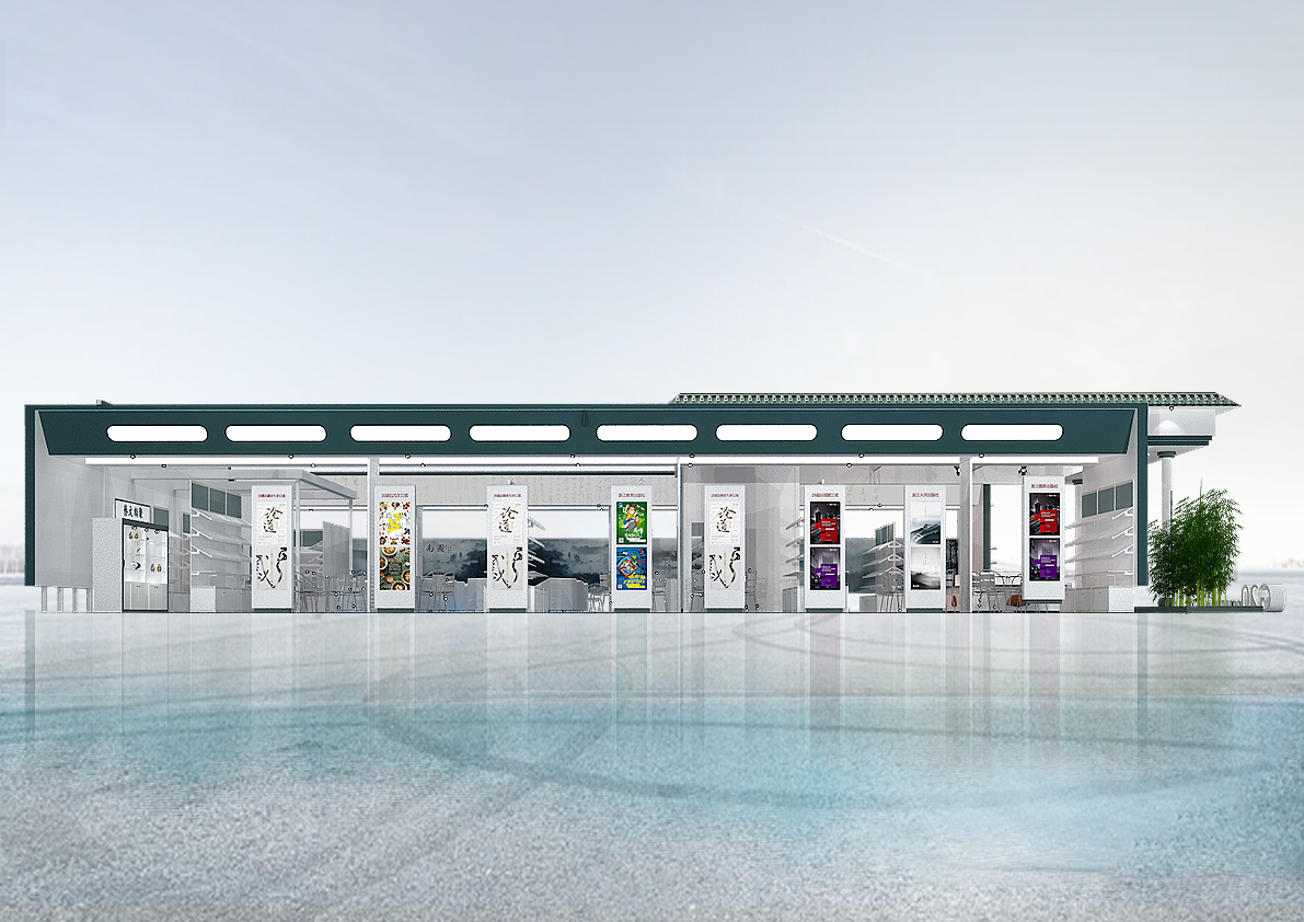 BIBF北京国际书展方案设计