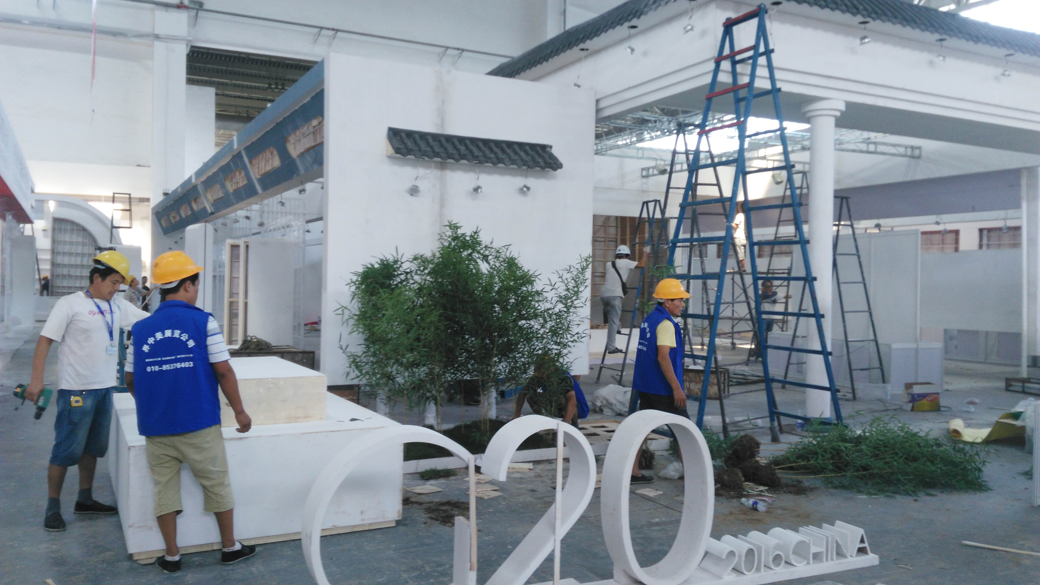 BIBF北京国际书展施工现场二