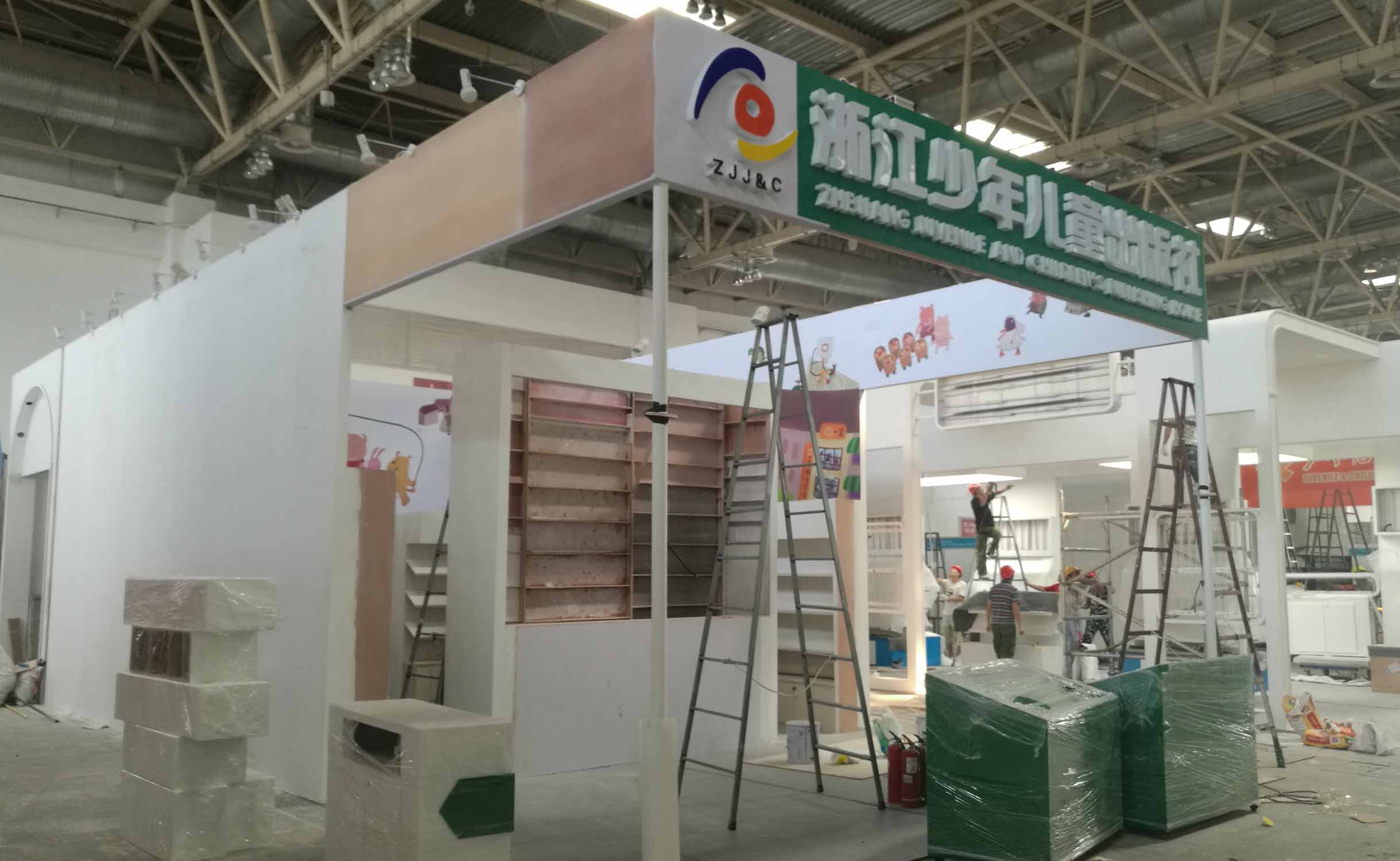 2023北京施工现场