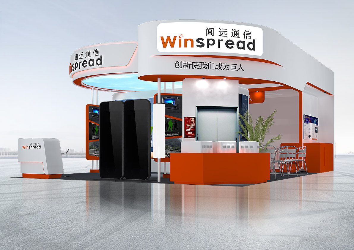 警用装备展方案设计