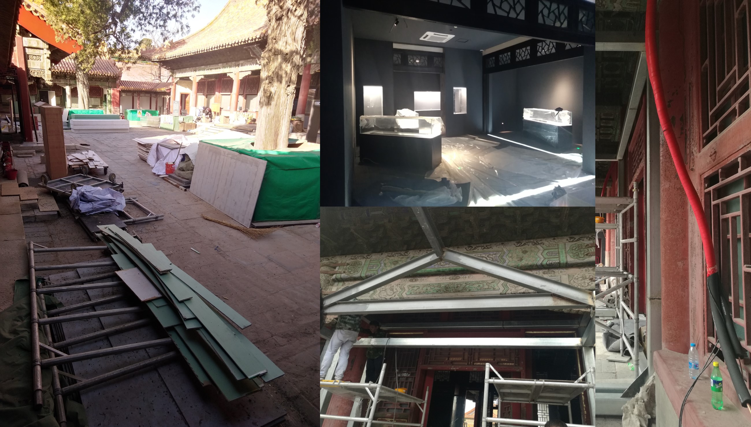 钟粹宫古琴展施工现场