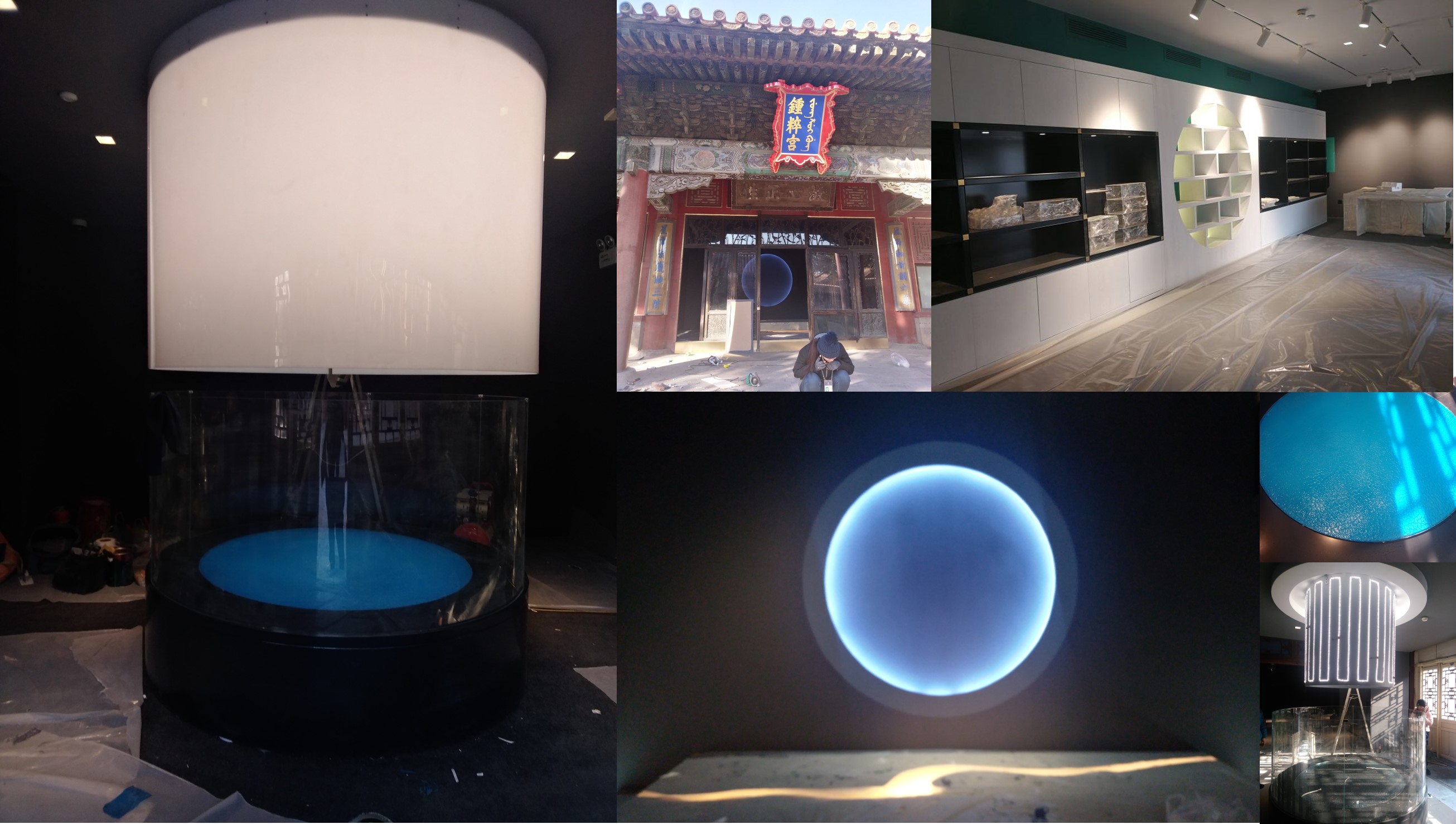 钟粹宫古琴展施工现场