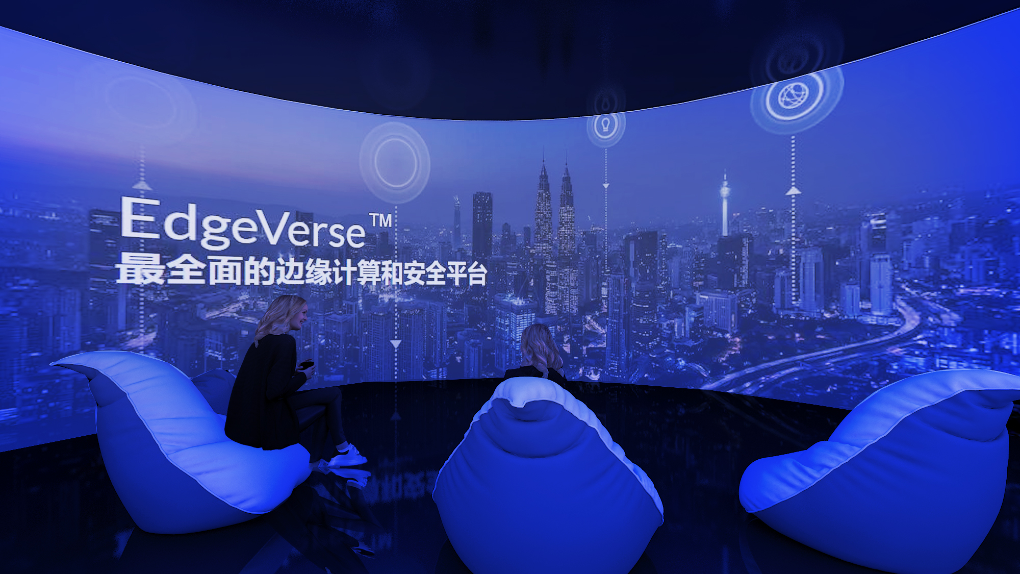 天津微电子方案设计