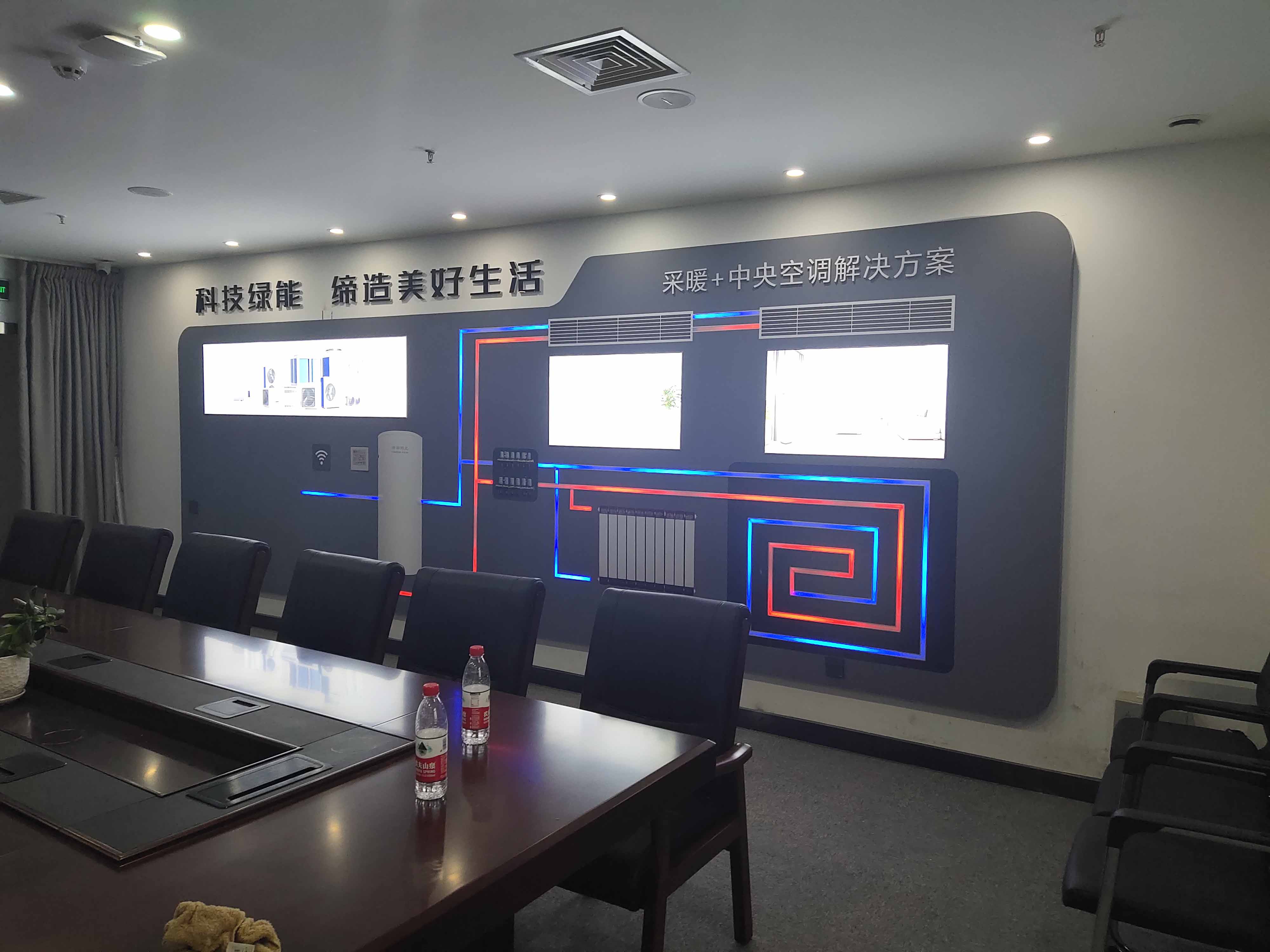 北京启迪清电展厅施工现场