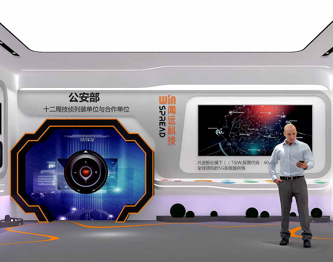 济南闻远展厅设计