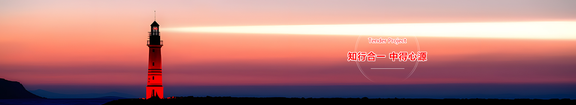 北京图书定货会