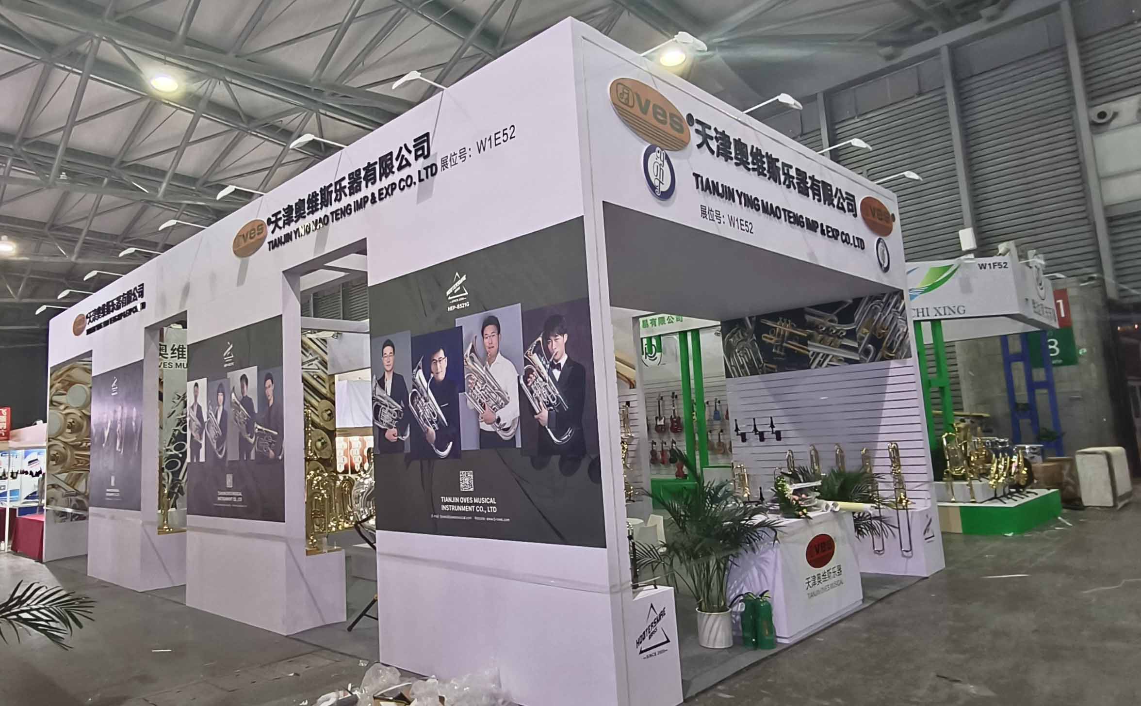 上海国际乐器展项目中标一：天津奥维斯乐器