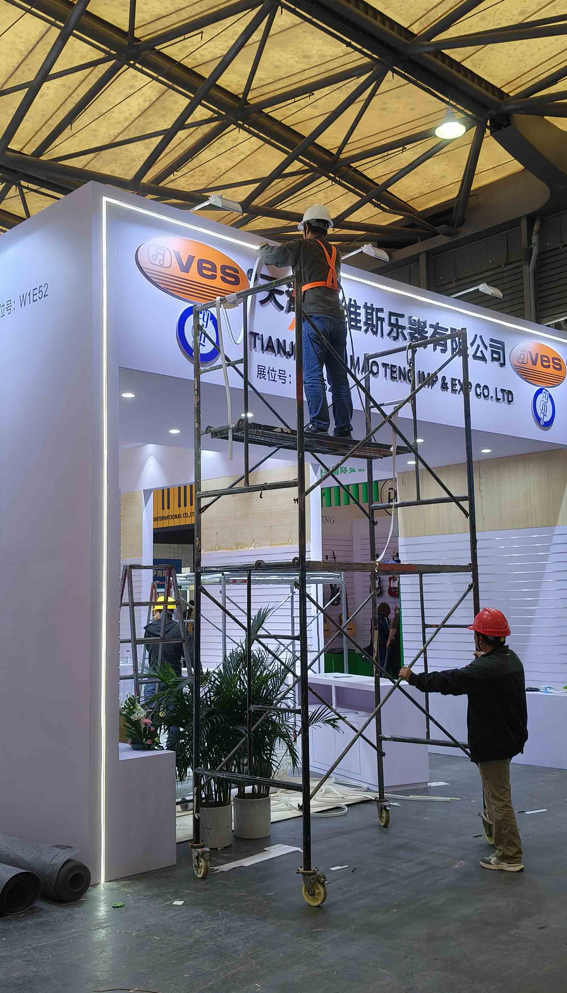 上海国际乐器展项目中标一：天津奥维斯乐器