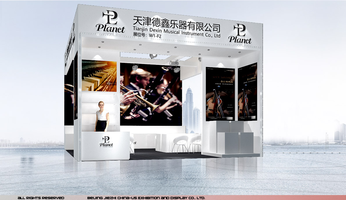 上海国际乐器展项目中标二：天津德鑫乐器
